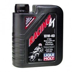 Полусинтетическое масло RACING 4T LIQUI MOLY 1521