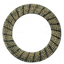 Накладка диска сцепления (1 шт.) A 200x130x3,5