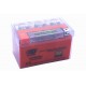OUTDO (HUAWEI) YTZ10S-BS (i*-GEL) 8.6Ач аккумулятор