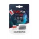 Samsung EVO+ microSDXC 128GB atminties kortelė