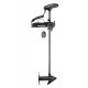 Variklis Minn Kota Powerdrive 70MR, 70 LBS 54"