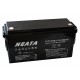 NEATA LFP12-200-1 12.8V 200Ah Lithium Ion battery