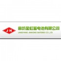 Langfang jinhong manufacturer logo
